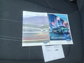 Ford Fiesta 1.5D - 13500 лв. - 99089686 12