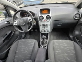 Opel Corsa 1.2i klima  | Mobile.bg    10