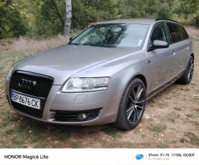 Обява за продажба на Audi A6 ~12 000 лв. - изображение 1
