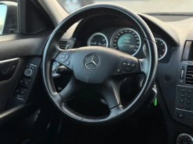 Обява за продажба на Mercedes-Benz C 220 ELEGANCE  ~11 999 лв. - изображение 9