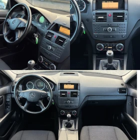 Обява за продажба на Mercedes-Benz C 220 ELEGANCE  ~11 999 лв. - изображение 11