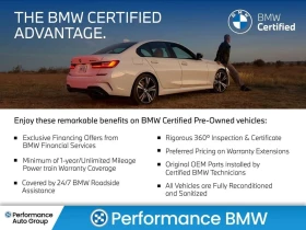 BMW 230 * xDrive * CARFAX * ФИКСИРАНА ЦЕНА, снимка 10