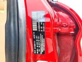 Alfa Romeo Giulia 2.0l Ti | Auto.bg — изображение 12