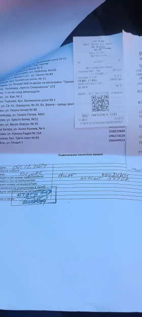 Fiat Marea 1.9 JTD | Mobile.bg � ����� ������ 13