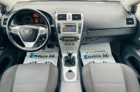Toyota Avensis 2.0D-4D-125k.c. | Mobile.bg � ����� ������ 11