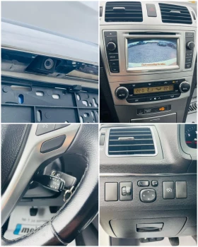 Toyota Avensis 2.0D-4D-125k.c. | Mobile.bg � ����� ������ 13