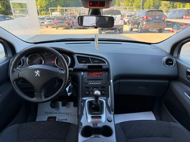 Peugeot 3008 1.6hdi 114k.c* UNIKAT* , снимка 10 - Автомобили и джипове - 47626073