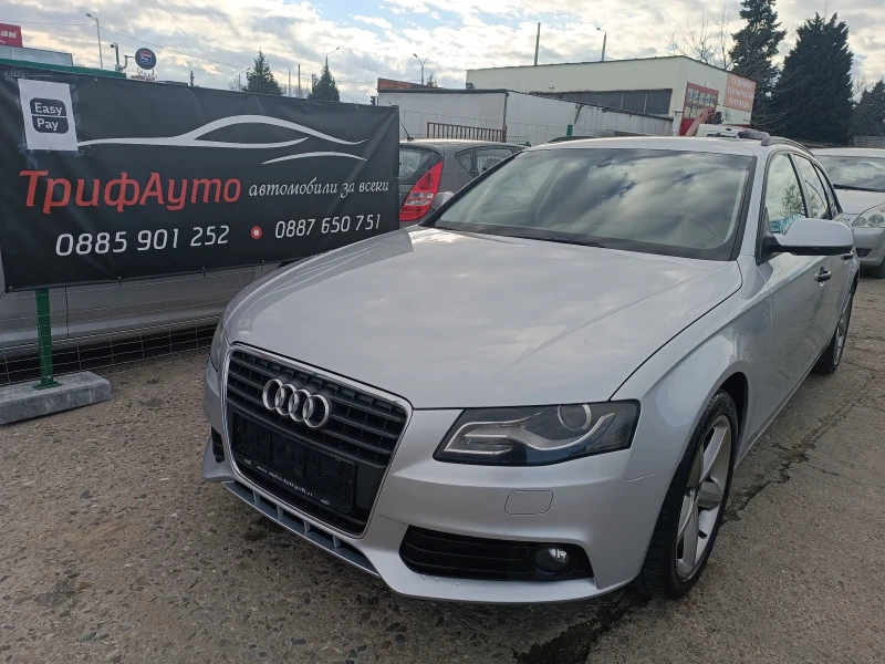 Audi A4 2.0 TDi S Line Перфектно , снимка 1 - Автомобили и джипове - 48453477