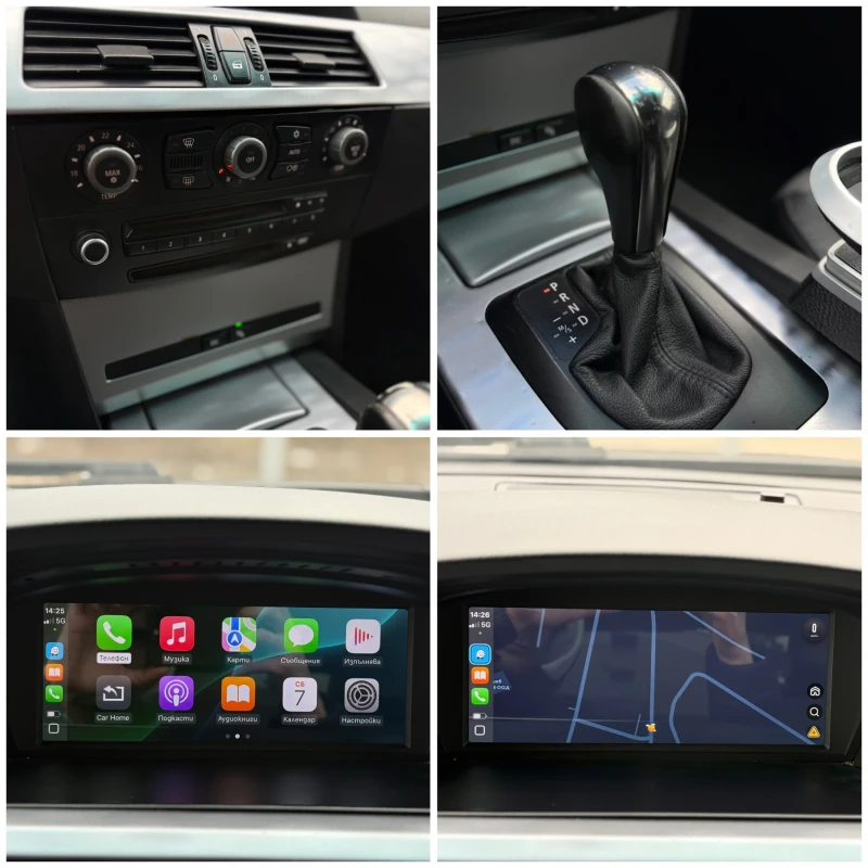 BMW 530 M-Пакет Carplay Регистрирана, снимка 12 - Автомобили и джипове - 53448269