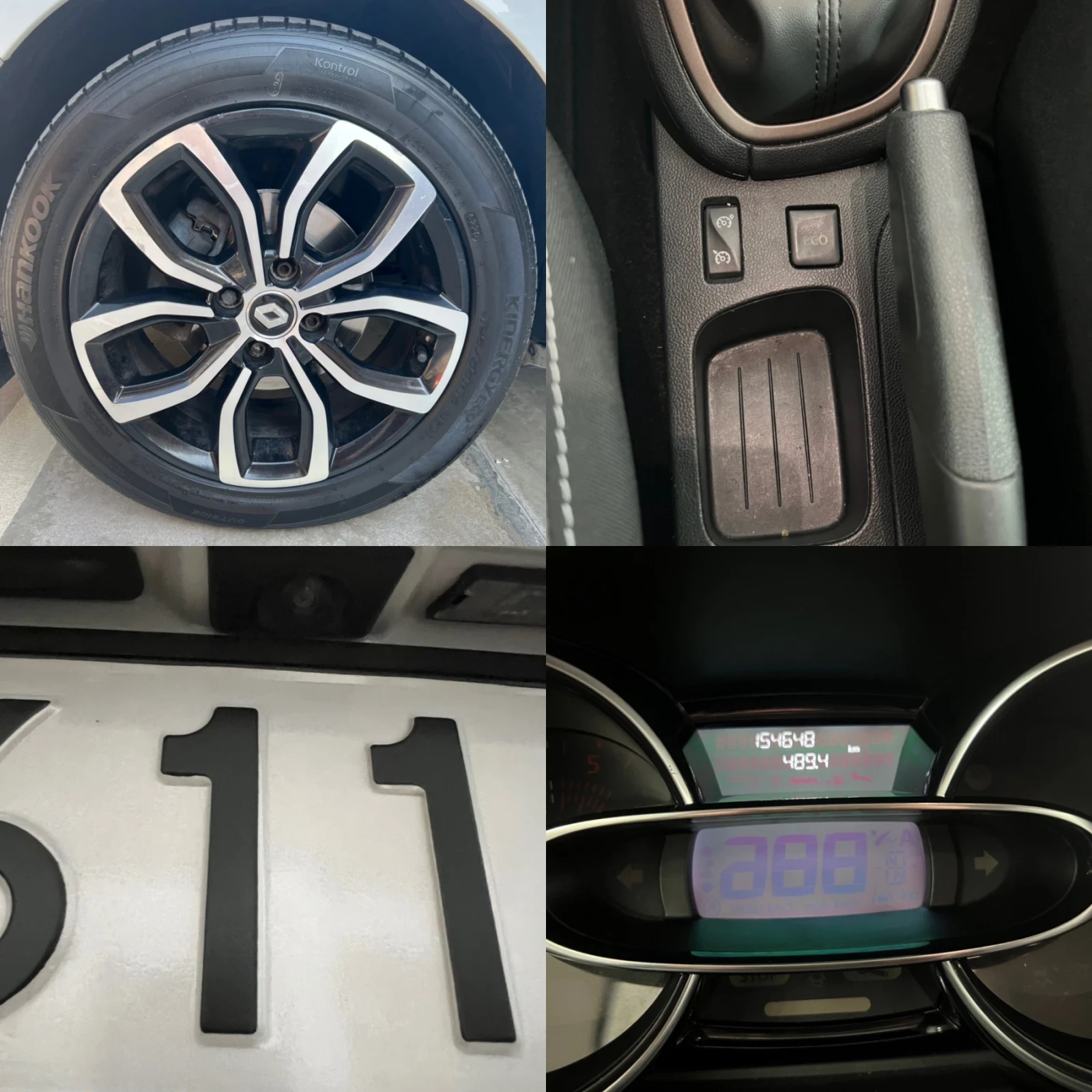 Renault Clio 1, 5 DCI Tourier Sport | Mobile.bg � ����������� 13