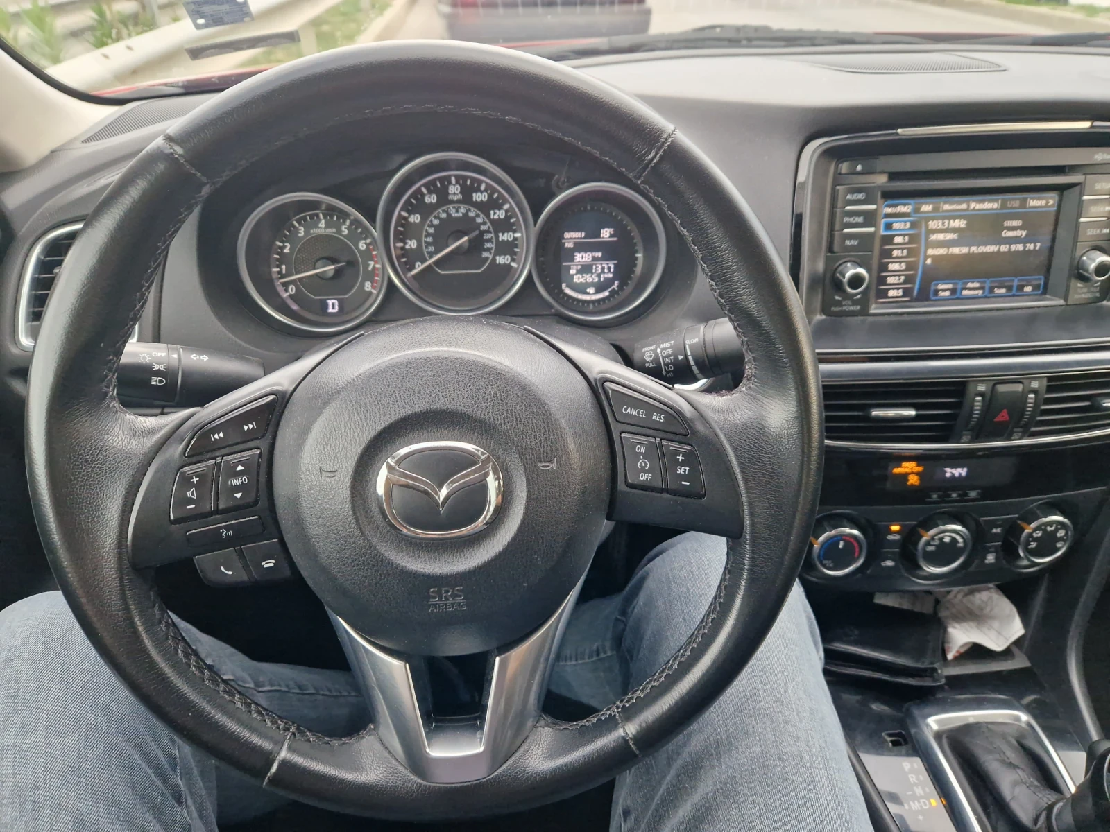 Mazda 6 Skyactive - изображение 6