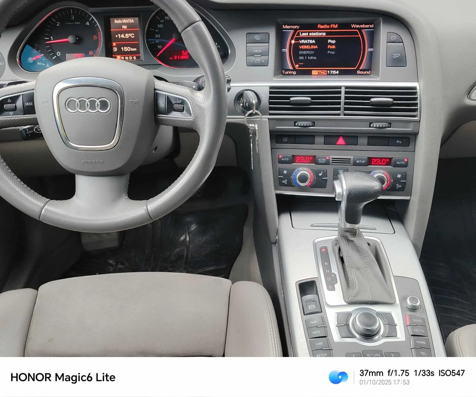 Audi A6 | Mobile.bg   11