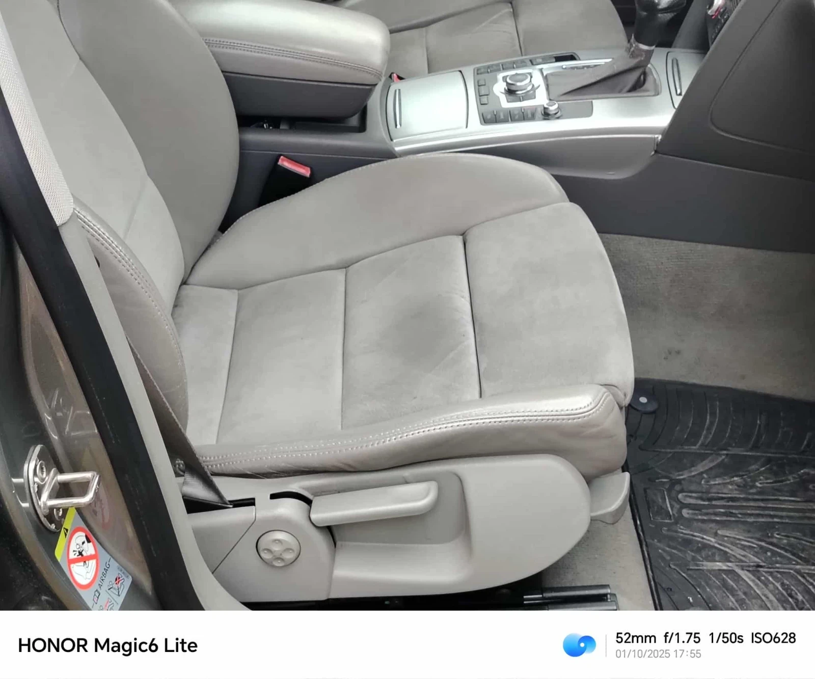 Audi A6 | Mobile.bg   14