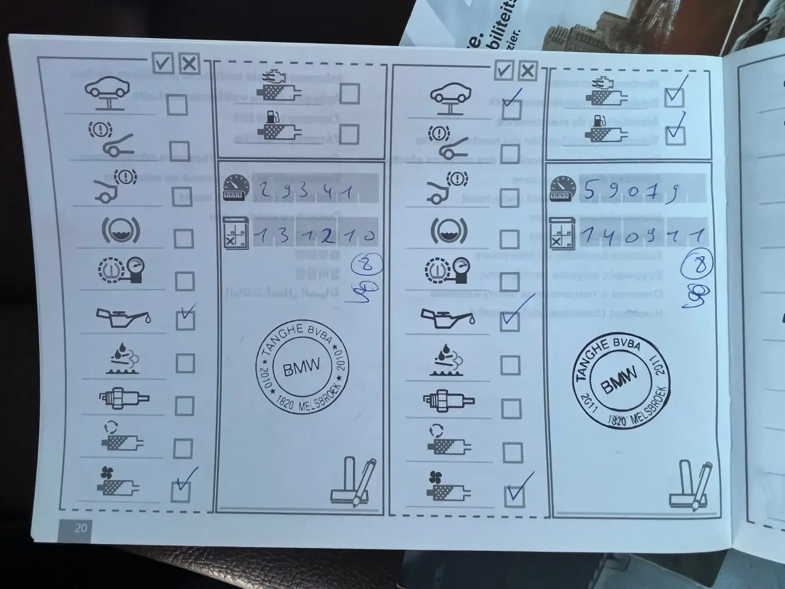 BMW 5 Gran Turismo / | Mobile.bg   14