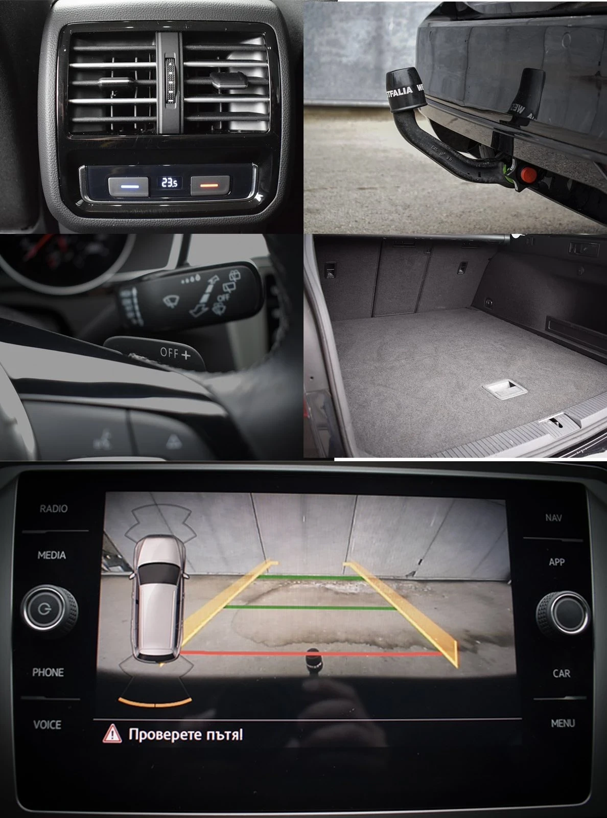 VW Passat B8 | Mobile.bg � ����������� 13