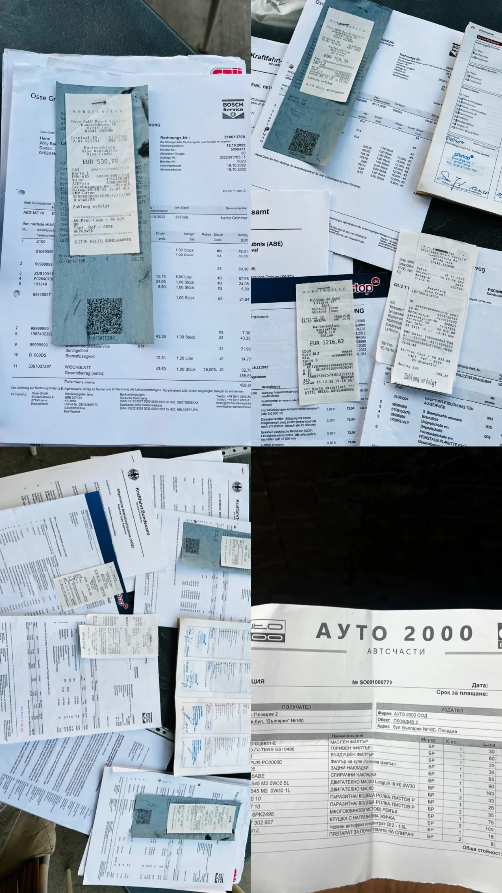 Audi A5 3.0TDI!!S line | Mobile.bg � ����������� 15