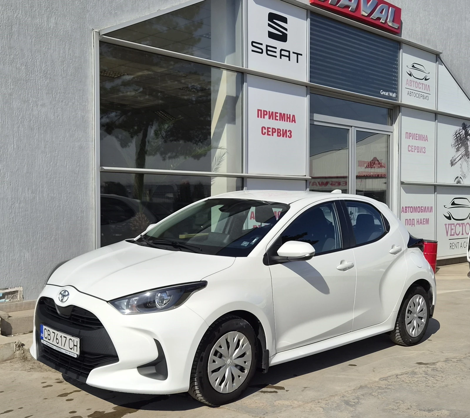 Toyota Yaris ГАРАНЦИЯ 05.2031г.
