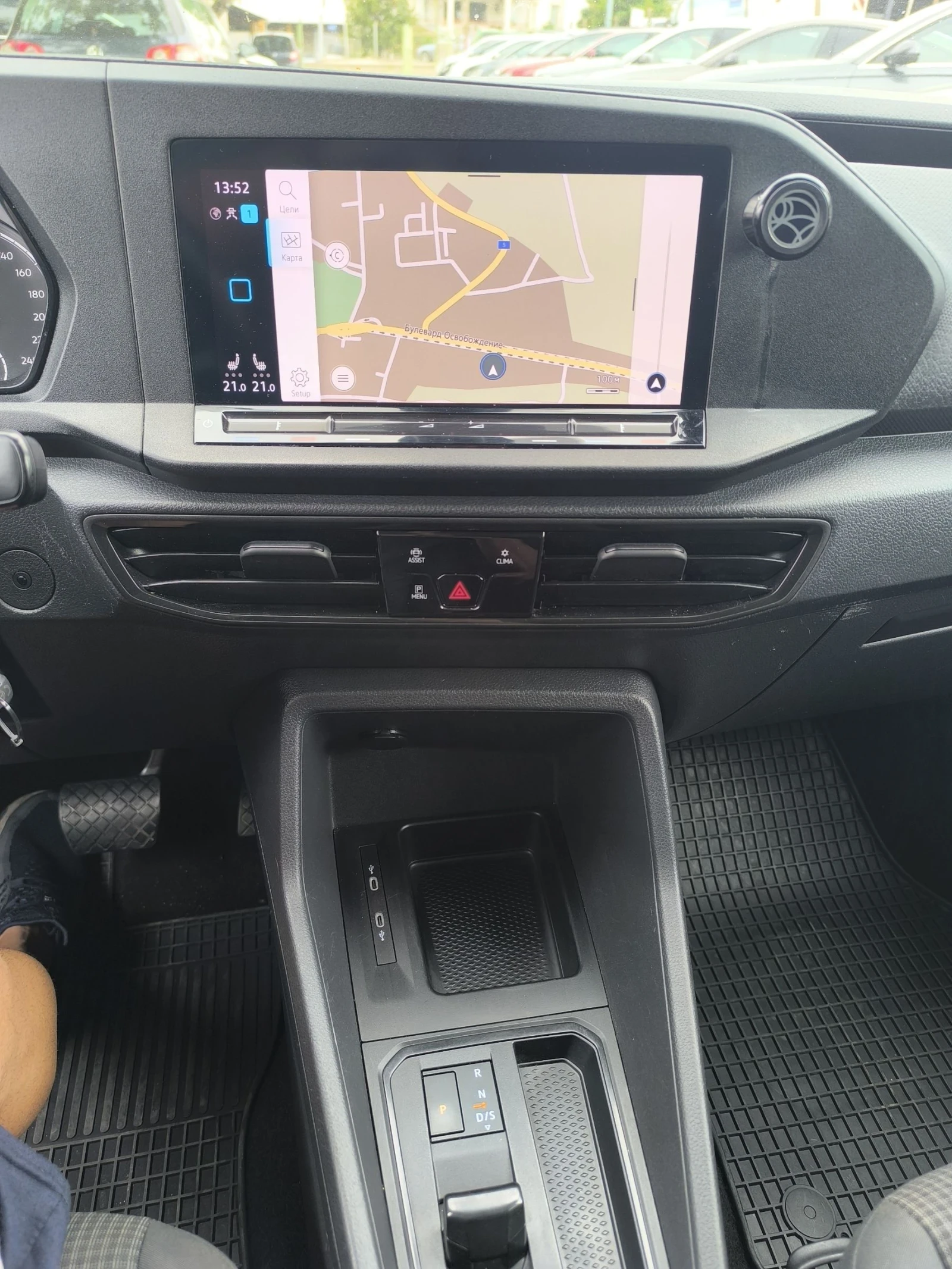 VW Caddy 2.0tdi ���������� | Mobile.bg � ����������� 14