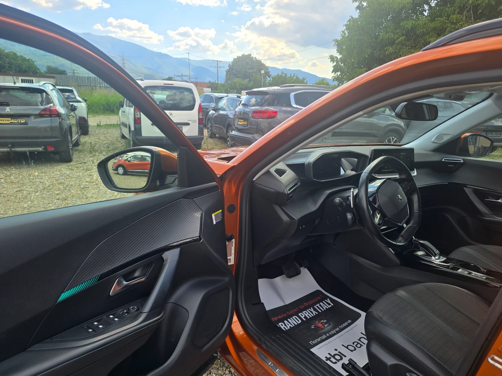Peugeot 2008 1.5 Blue hdi/ALLURE  | Mobile.bg � ����������� 9