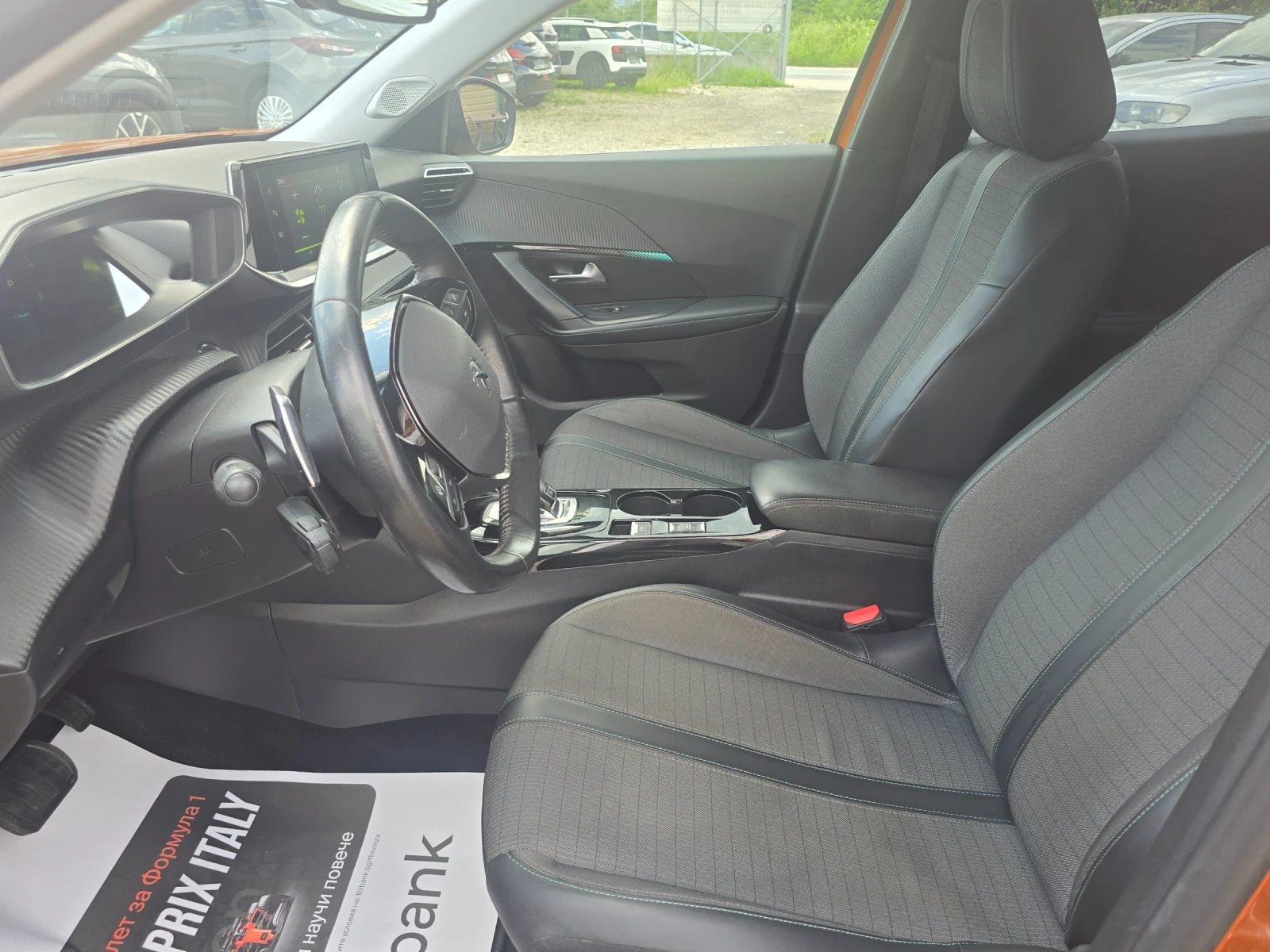 Peugeot 2008 1.5 Blue hdi/ALLURE  | Mobile.bg � ����������� 10