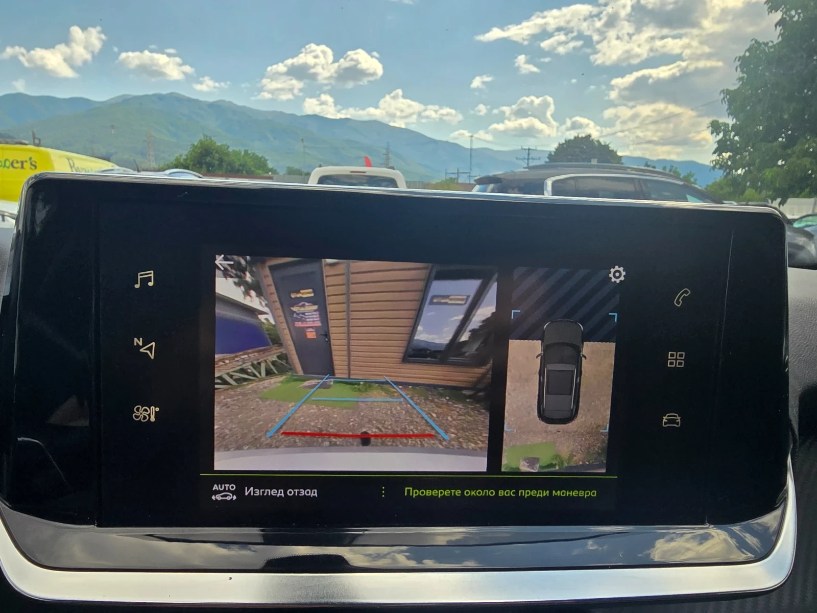 Peugeot 2008 1.5 Blue hdi/ALLURE  | Mobile.bg � ����������� 12