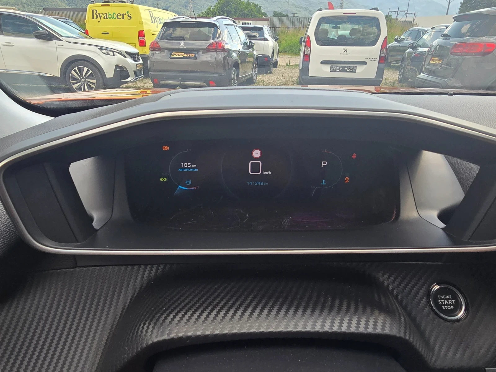 Peugeot 2008 1.5 Blue hdi/ALLURE  | Mobile.bg � ����������� 13