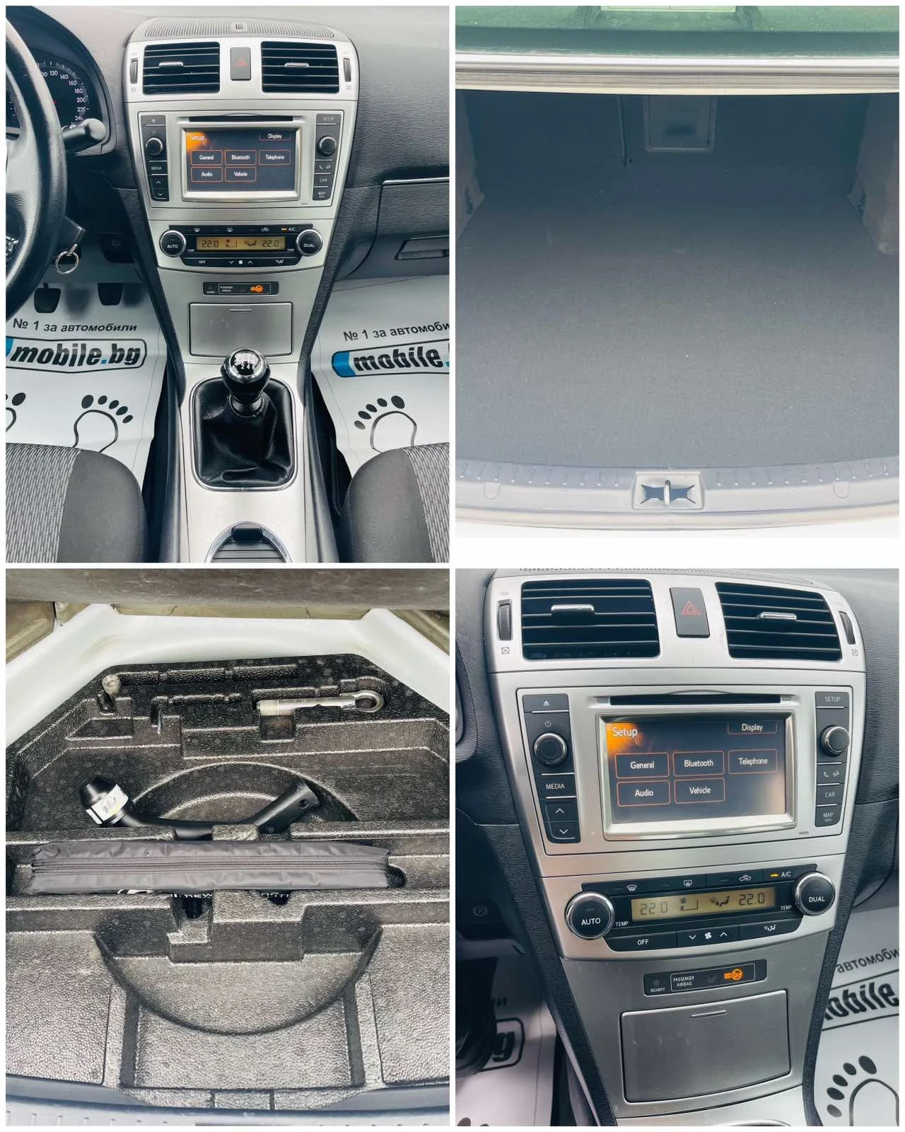 Toyota Avensis 2.0D-4D-125k.c. | Mobile.bg � ����������� 14
