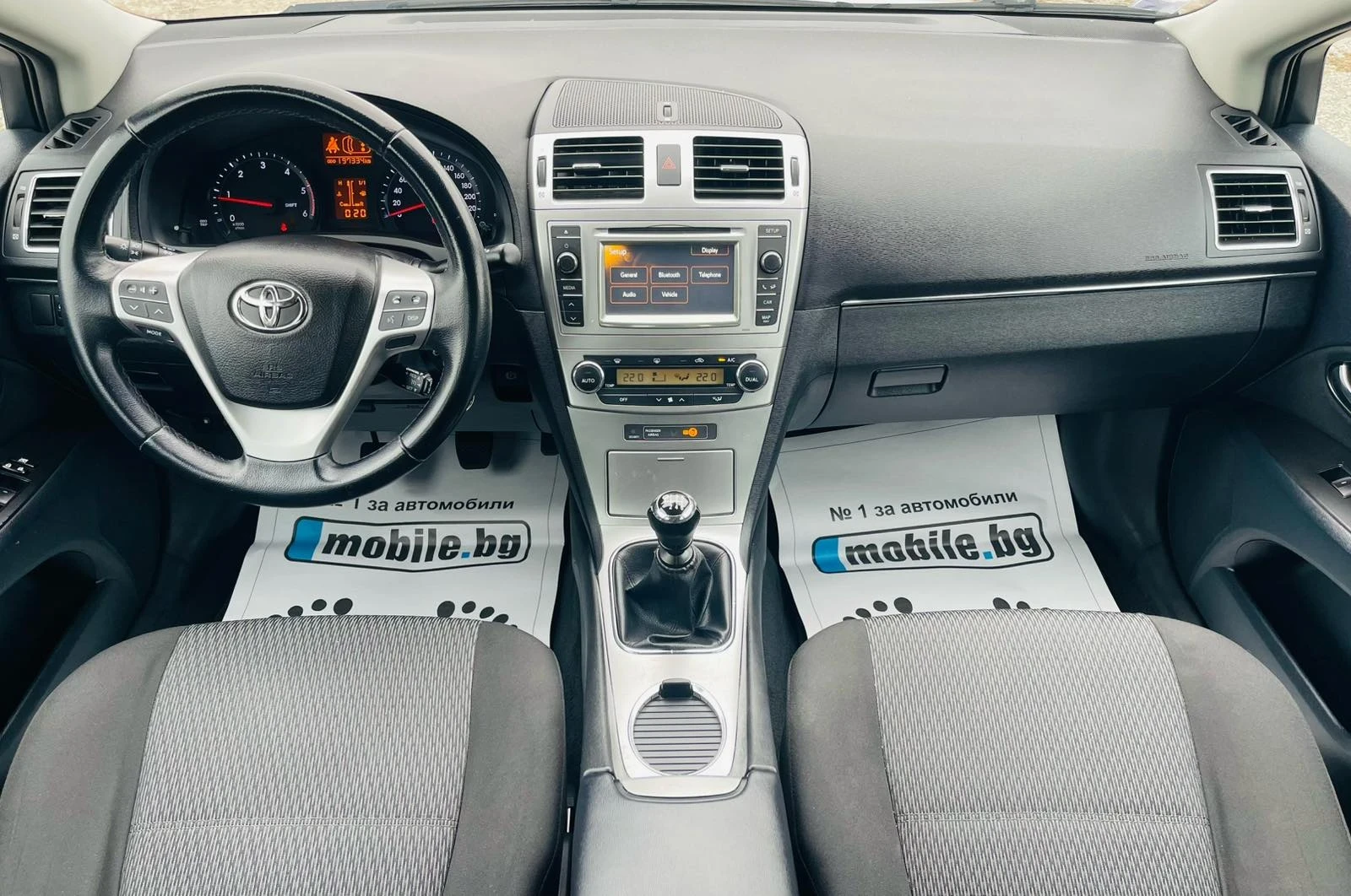 Toyota Avensis 2.0D-4D-125k.c. | Mobile.bg � ����������� 11