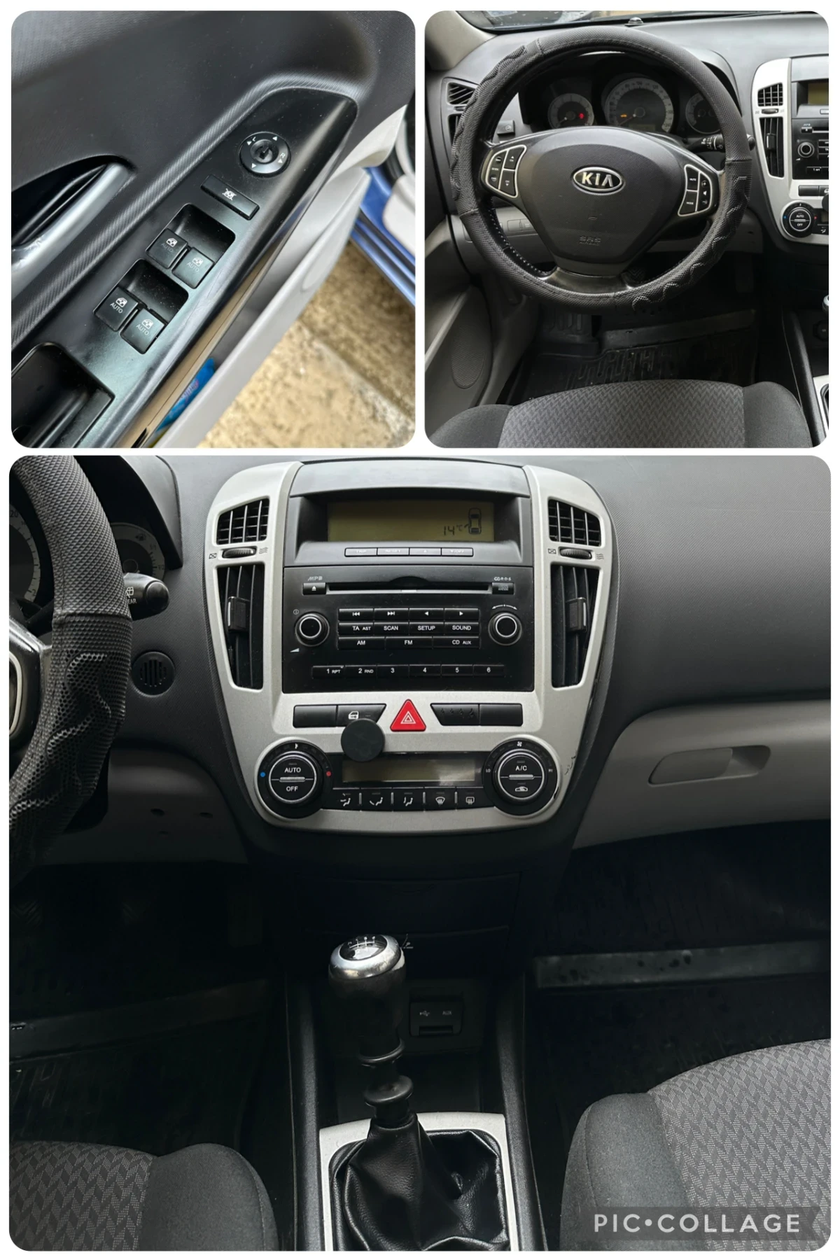 Kia Ceed 1.6* 122�.�.* ��� | Mobile.bg � ����������� 10