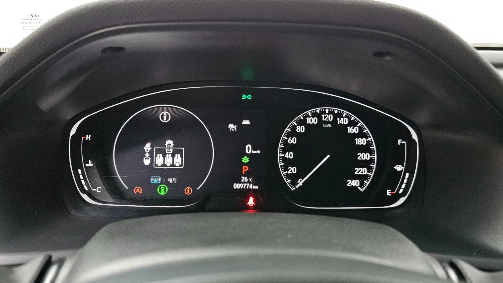 Honda Accord 1.5 Turbo | Mobile.bg � ����������� 7