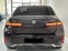 Обява за продажба на BMW 740 xDrive40d*M SportPaket*SkyLounge*ГАРАНЦИЯ ~ 399 600 лв. - изображение 7