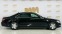 Обява за продажба на Mercedes-Benz S 600 Guard L Брониран ~49 999 EUR - изображение 2