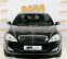 Обява за продажба на Mercedes-Benz S 600 Guard L Брониран ~49 999 EUR - изображение 3