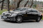 Обява за продажба на Mercedes-Benz S 350 Long *AMG* ~64 999 лв. - изображение 2