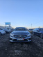 Обява за продажба на Mercedes-Benz C 220  ! MATRIX ! 4X4 ! FACE ! 9G ! TRONIC ! СОБСТВЕН ЛИ ~55 000 лв. - изображение 1
