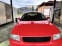 Обява за продажба на Audi A3 1.9 TDI  ~5 500 лв. - изображение 2