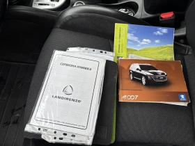 Peugeot 4007 2.4 + ГАЗ, снимка 11