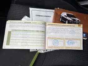Peugeot 4007 2.4 + ГАЗ, снимка 12