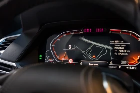 BMW X7 НАЛИЧЕН xDrive30d, снимка 11