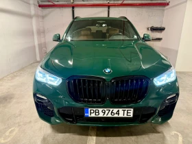 BMW X5  INDIVIDUAL * Обдухване * H/K * 360 * Вакуум , снимка 2
