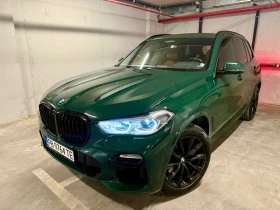 BMW X5  INDIVIDUAL * Обдухване * H/K * 360 * Вакуум , снимка 1