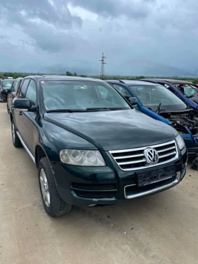 VW Touareg, снимка 1