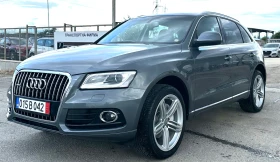     Audi Q5 3.0TDI AUTOMATIC FACELIFT