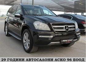     Mercedes-Benz GL 350 7-MESTA/2xTV/FACE/ 