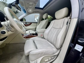 Infiniti Fx 30 3.0D 4x4 | Mobile.bg    9