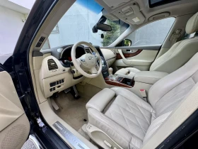Infiniti Fx 30 3.0D 4x4 | Mobile.bg    10