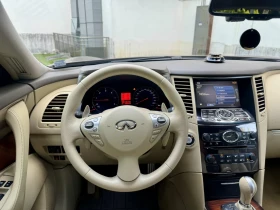 Infiniti Fx 30 3.0D 4x4 | Mobile.bg    11