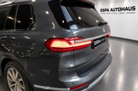 BMW X7 ������� xDrive30d | Mobile.bg � ����� ������ 14