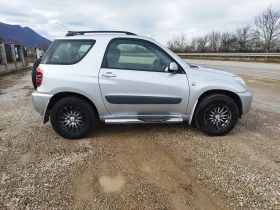 Toyota Rav4 1, 8с 4х4 - 4500 € / 8801.24 лв. - 53578724 6