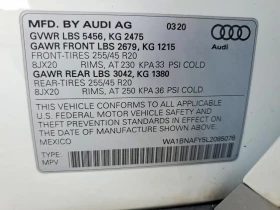 Audi Q5 2.0l Premium Plus | Mobile.bg � ����� ������ 12